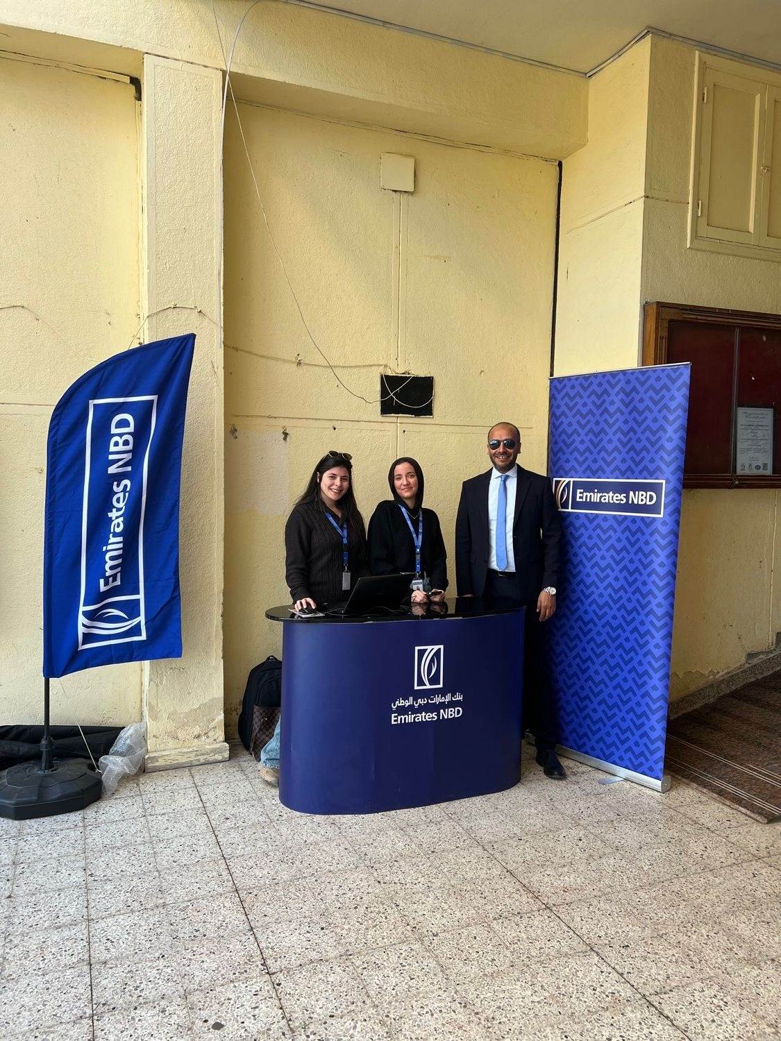 WhatsApp_Image_2023-12-04_at_9_46_36_AM