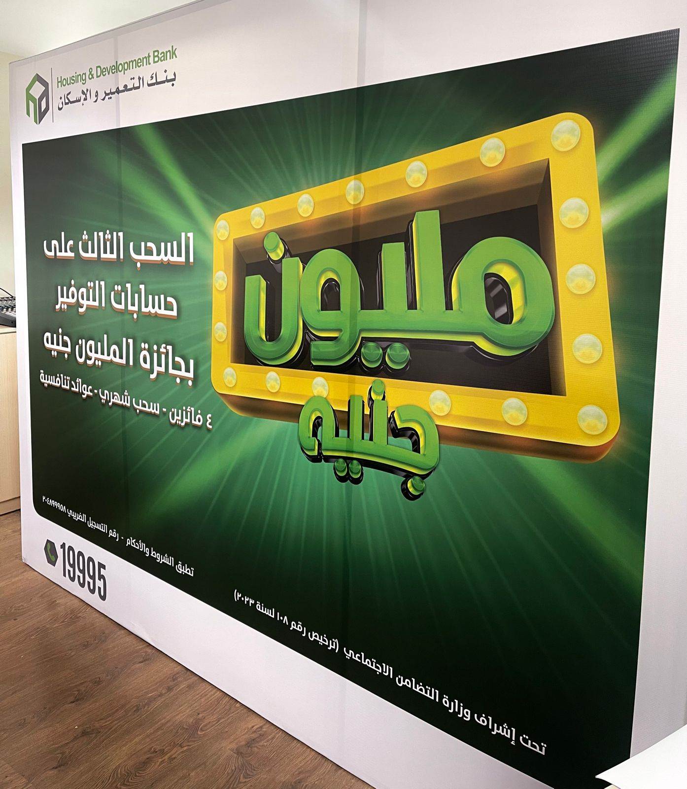 WhatsApp_Image_2023-12-06_at_12_29_01_PM_(1)