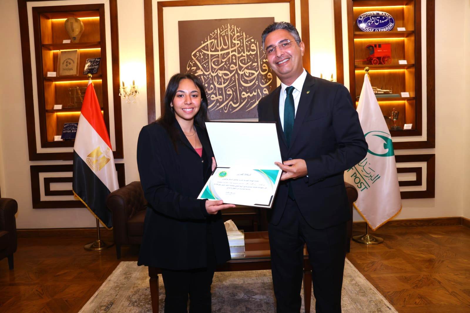 WhatsApp_Image_2023-12-06_at_10_17_28_AM_(1)