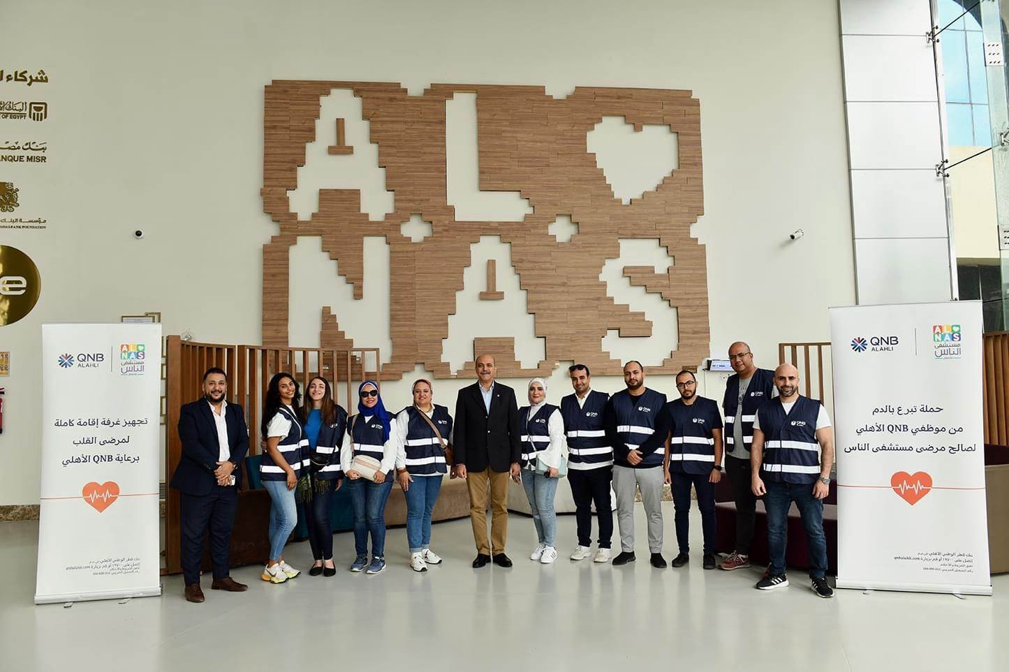 WhatsApp_Image_2023-12-07_at_1_06_23_PM_(1)