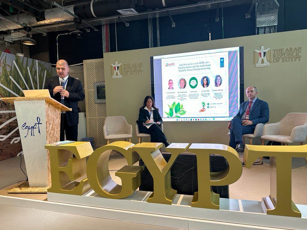 WhatsApp_Image_2023-12-13_at_1_00_26_PM_(1)