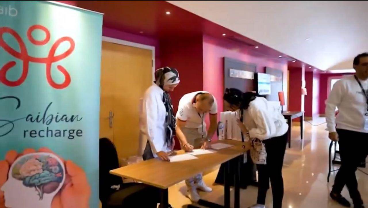 WhatsApp_Image_2024-01-15_at_4_21_54_PM