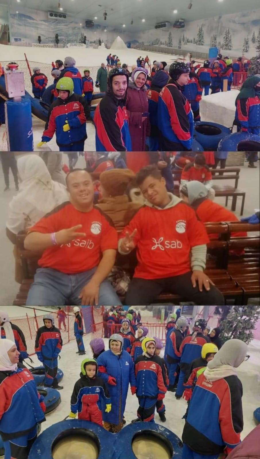 WhatsApp_Image_2024-01-31_at_11_07_49_AM WhatsApp_Image_2024-01-31_at_11_07_49_AM