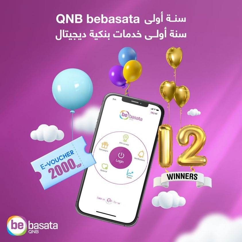 WhatsApp_Image_2024-02-13_at_11_07_48_AM WhatsApp_Image_2024-02-13_at_11_07_48_AM