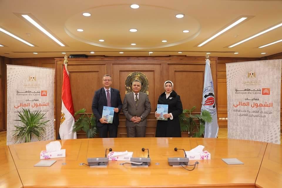 WhatsApp_Image_2024-02-27_at_9_12_15_AM