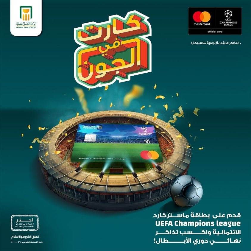 WhatsApp_Image_2024-02-28_at_8_28_56_PM WhatsApp_Image_2024-02-28_at_8_28_56_PM