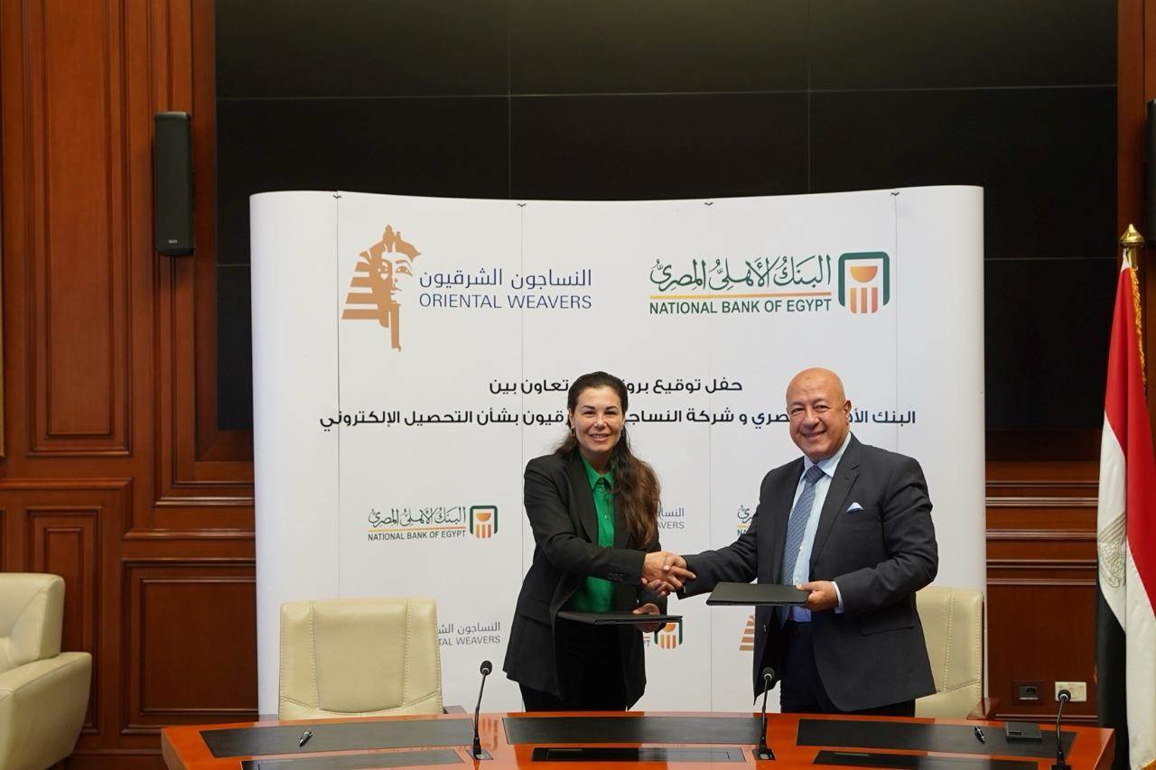 WhatsApp_Image_2024-03-14_at_12_16_21_PM WhatsApp_Image_2024-03-14_at_12_16_21_PM