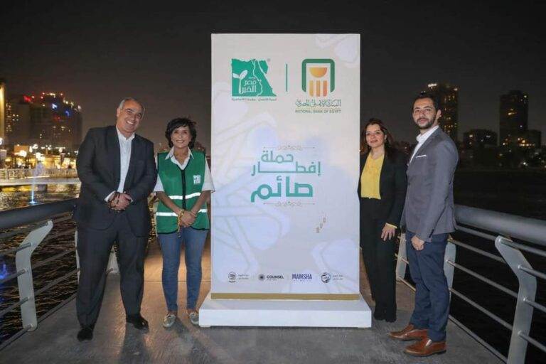 FB_IMG_1712230751203-768x512