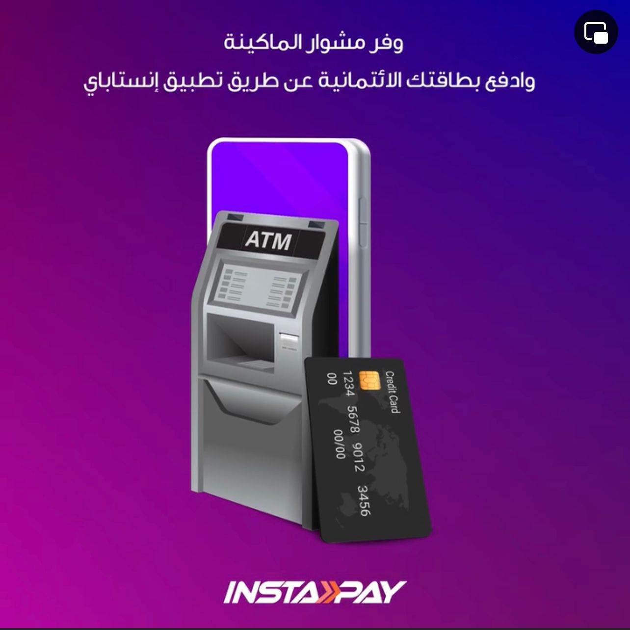 IMG-20240429-WA0017 IMG-20240429-WA0017