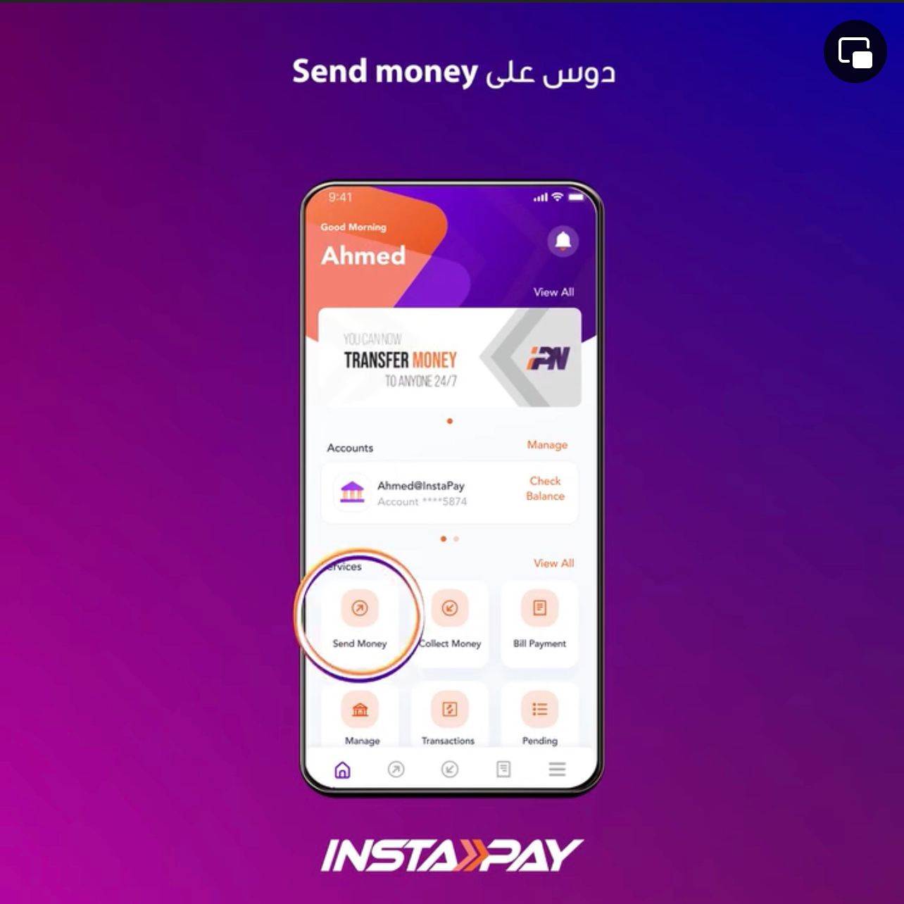 IMG-20240429-WA0018 IMG-20240429-WA0018