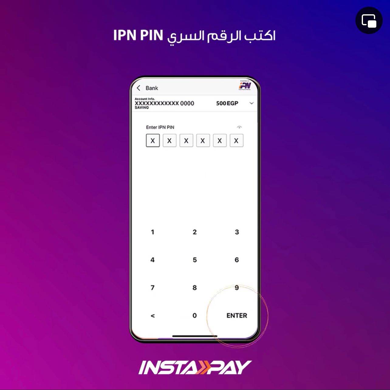 IMG-20240429-WA0020 IMG-20240429-WA0020