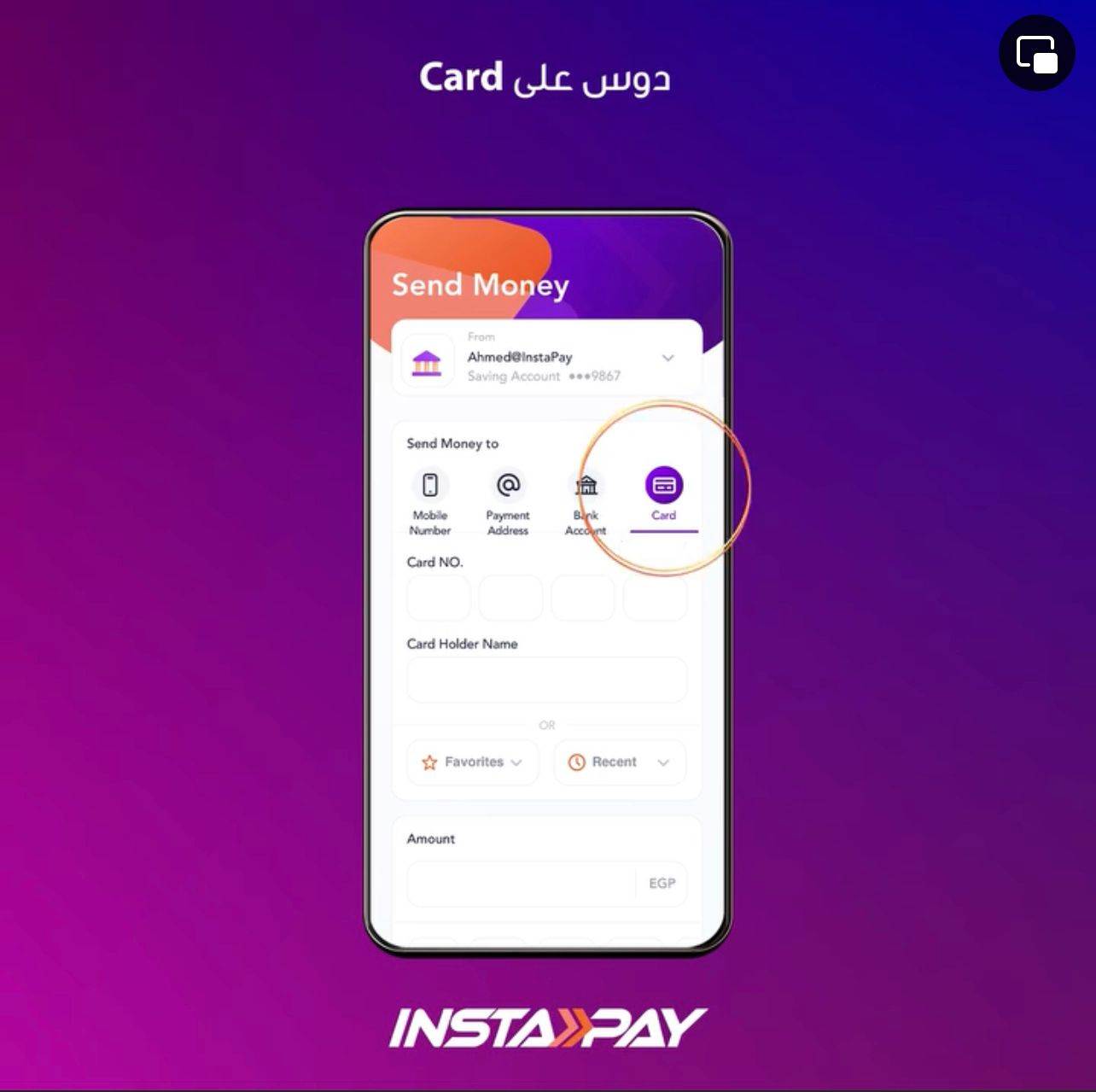 IMG-20240429-WA0022 IMG-20240429-WA0022