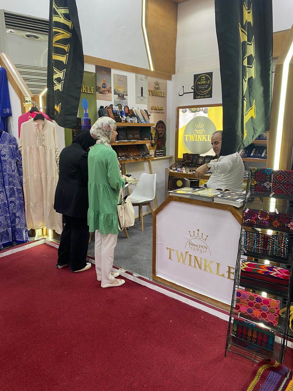 WhatsApp_Image_2024-05-20_at_1_14_38_PM_(1)