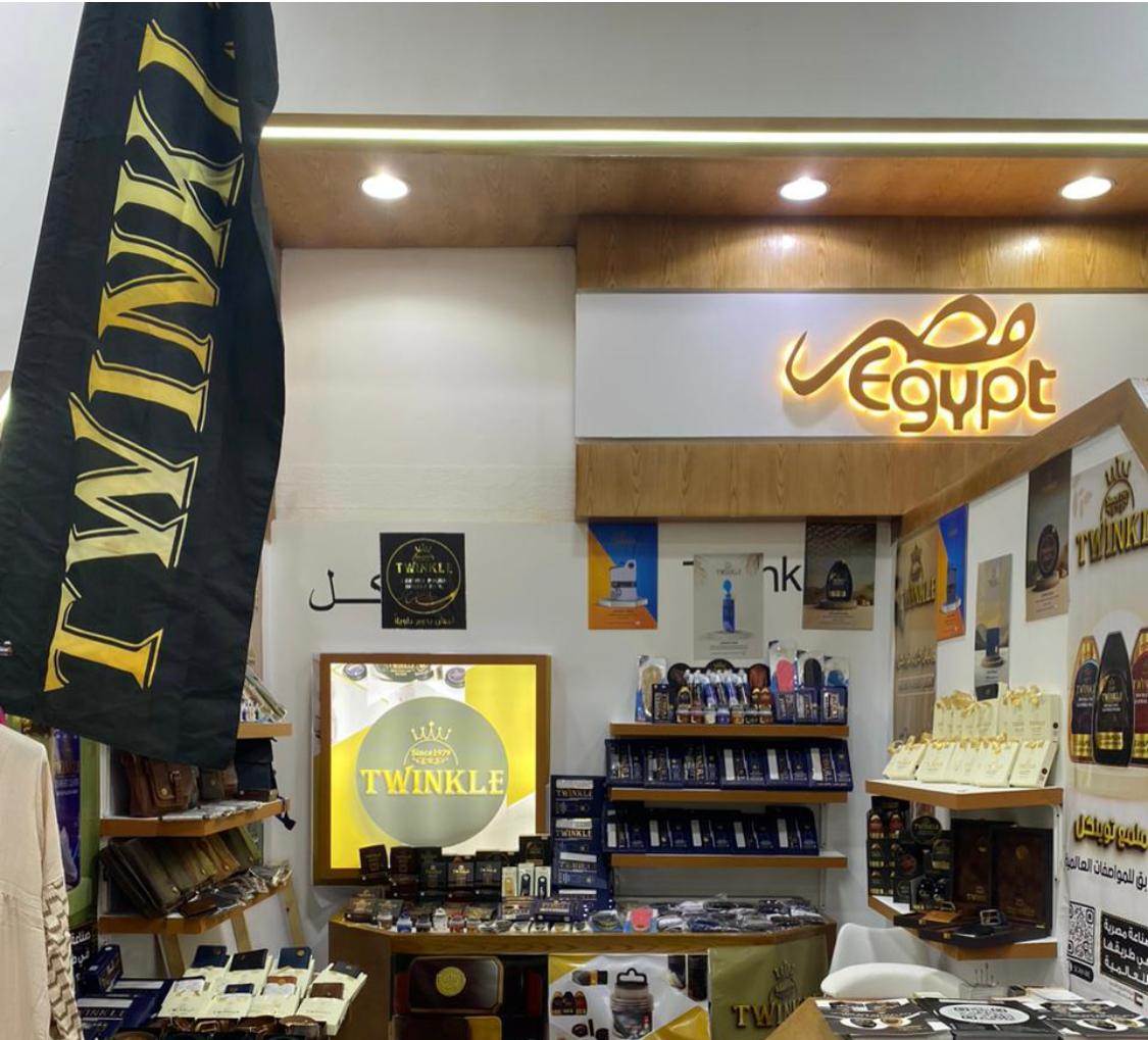 WhatsApp_Image_2024-05-20_at_1_14_38_PM_(3)