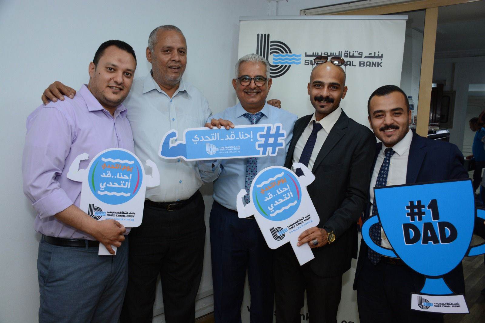 WhatsApp_Image_2024-07-02_at_3_44_50_PM_(1)