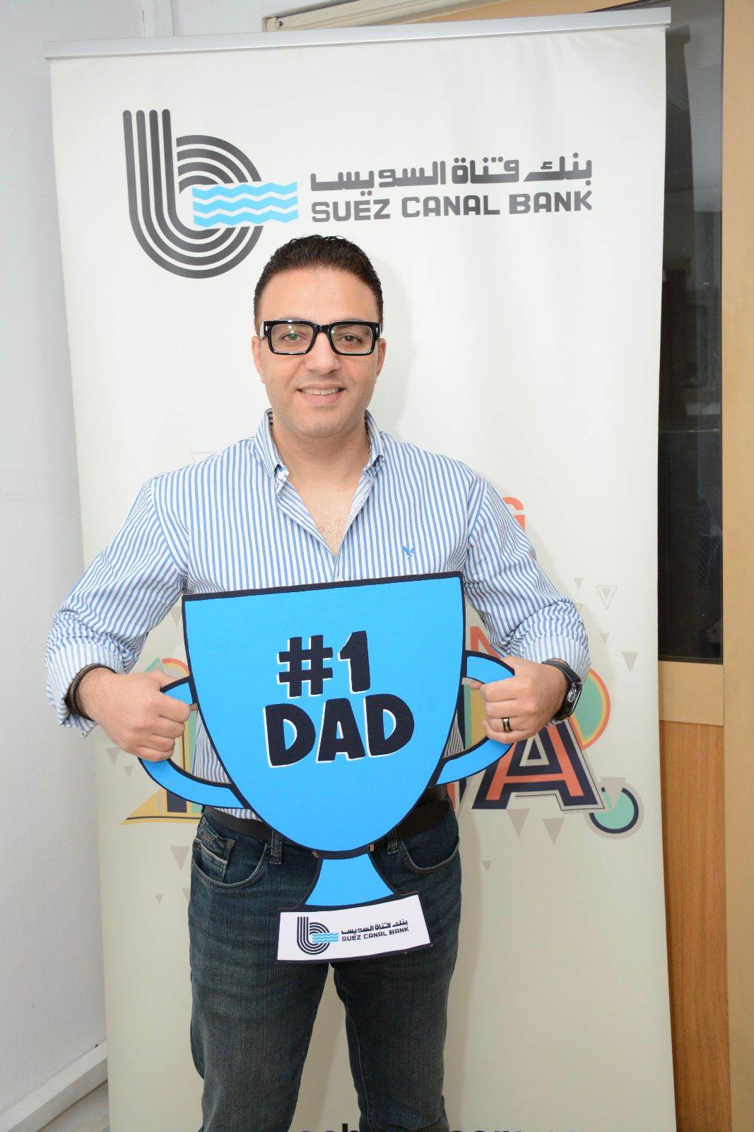 WhatsApp_Image_2024-07-02_at_3_44_52_PM_(2)