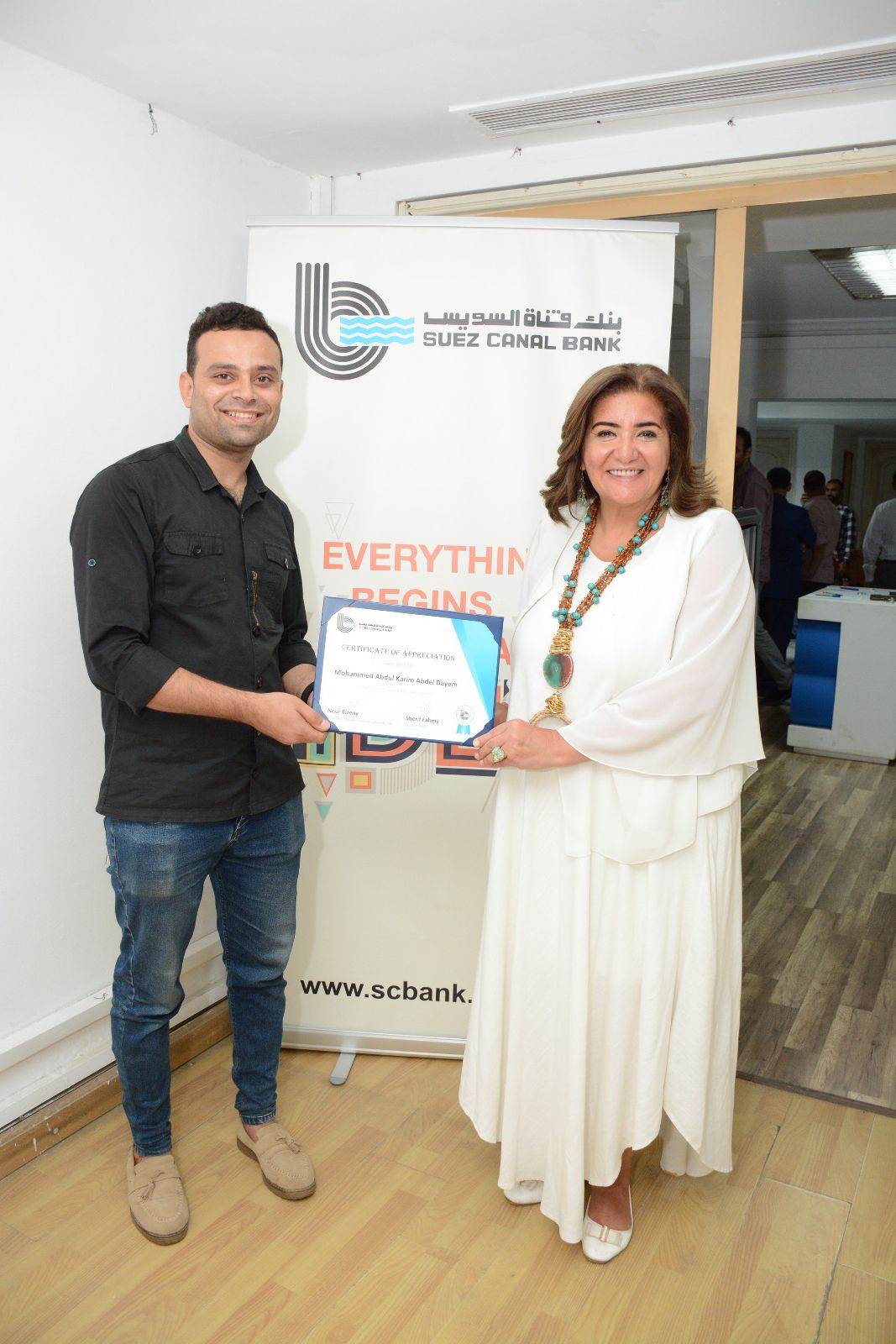 WhatsApp_Image_2024-07-02_at_3_44_53_PM