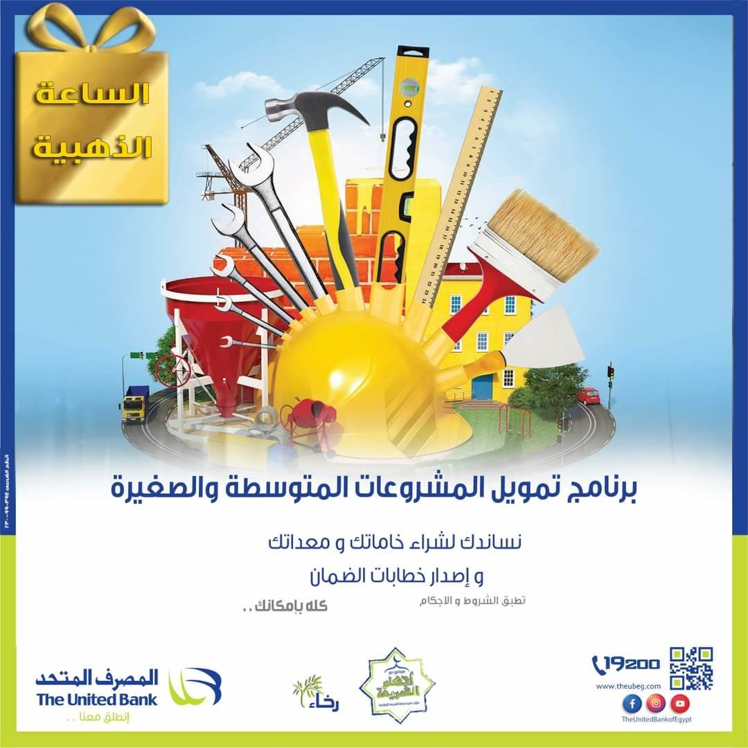 WhatsApp_Image_2024-07-03_at_11_39_11_AM WhatsApp_Image_2024-07-03_at_11_39_11_AM