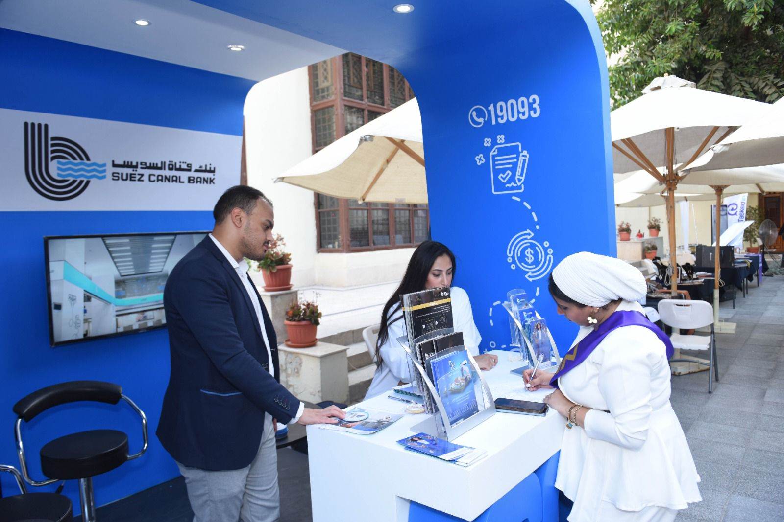 WhatsApp_Image_2024-07-07_at_12_14_46_PM_(1)