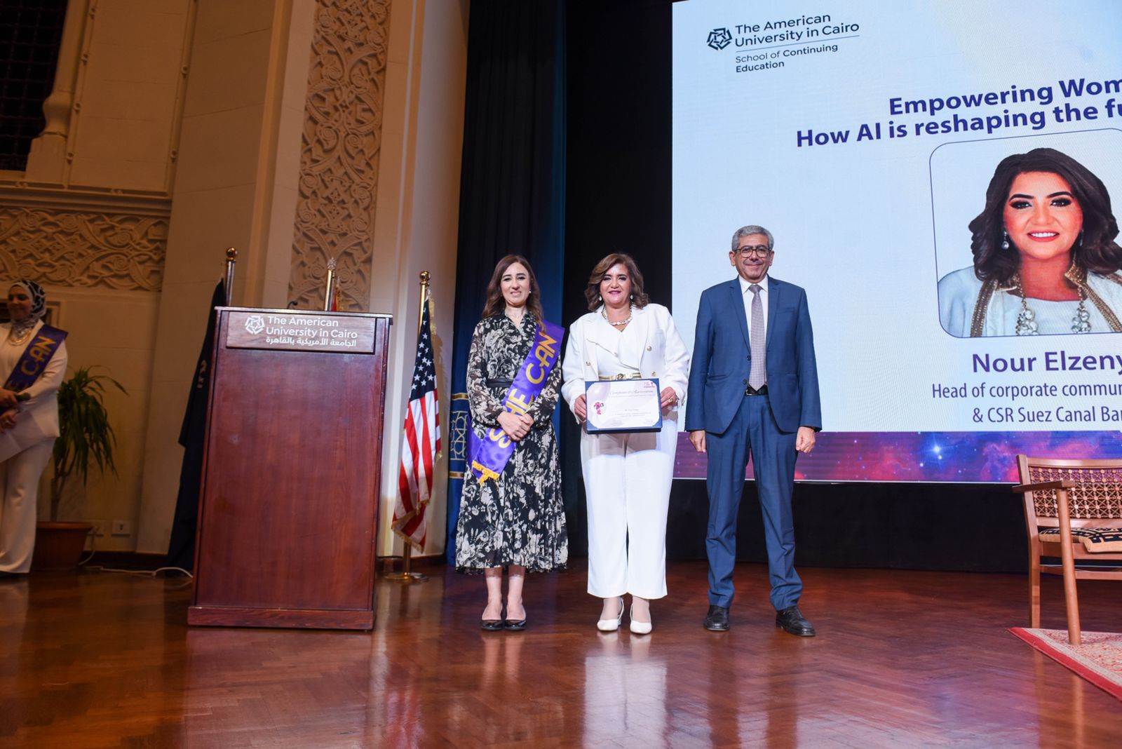 WhatsApp_Image_2024-07-07_at_12_14_46_PM_(2)