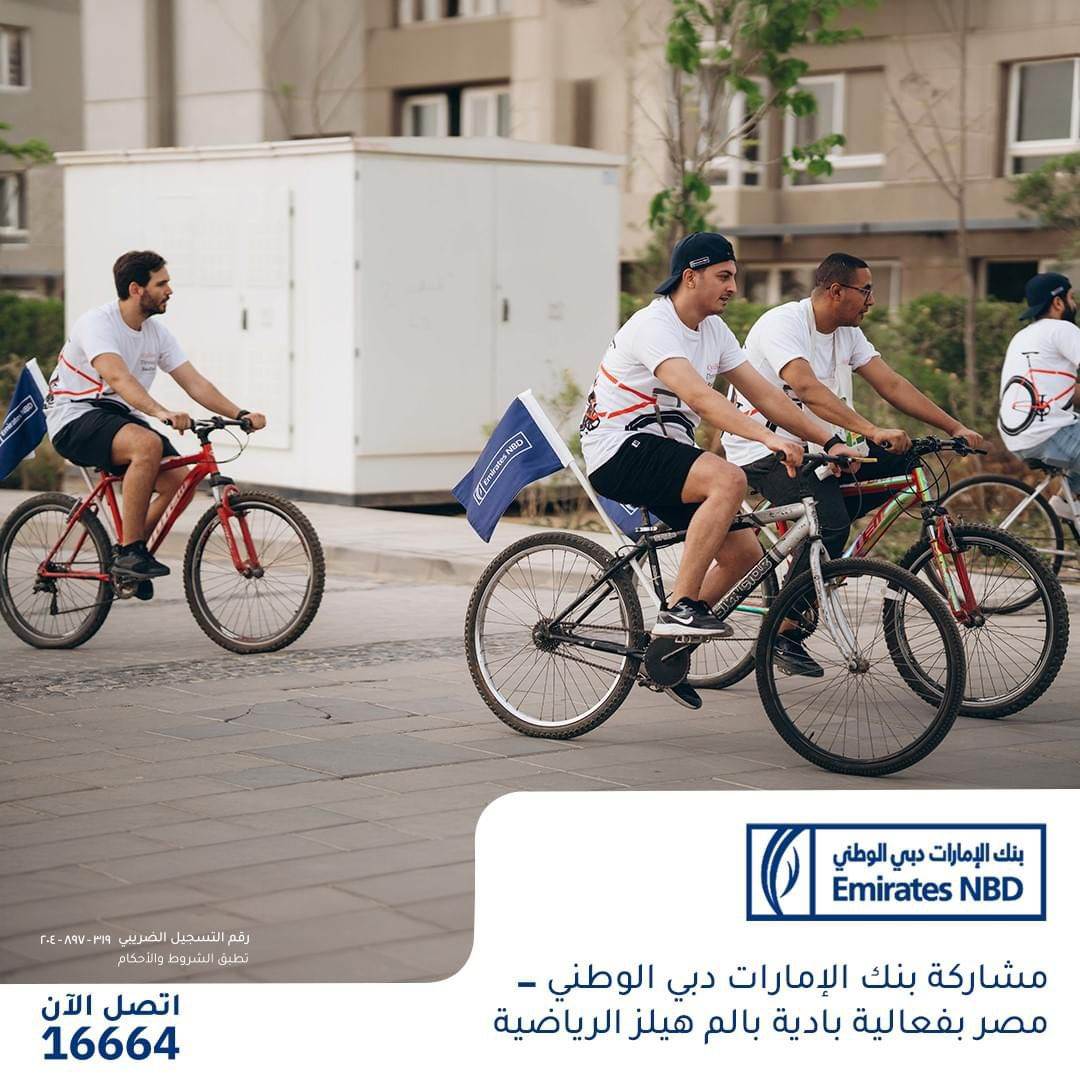 WhatsApp_Image_2024-07-15_at_10_03_16_AM