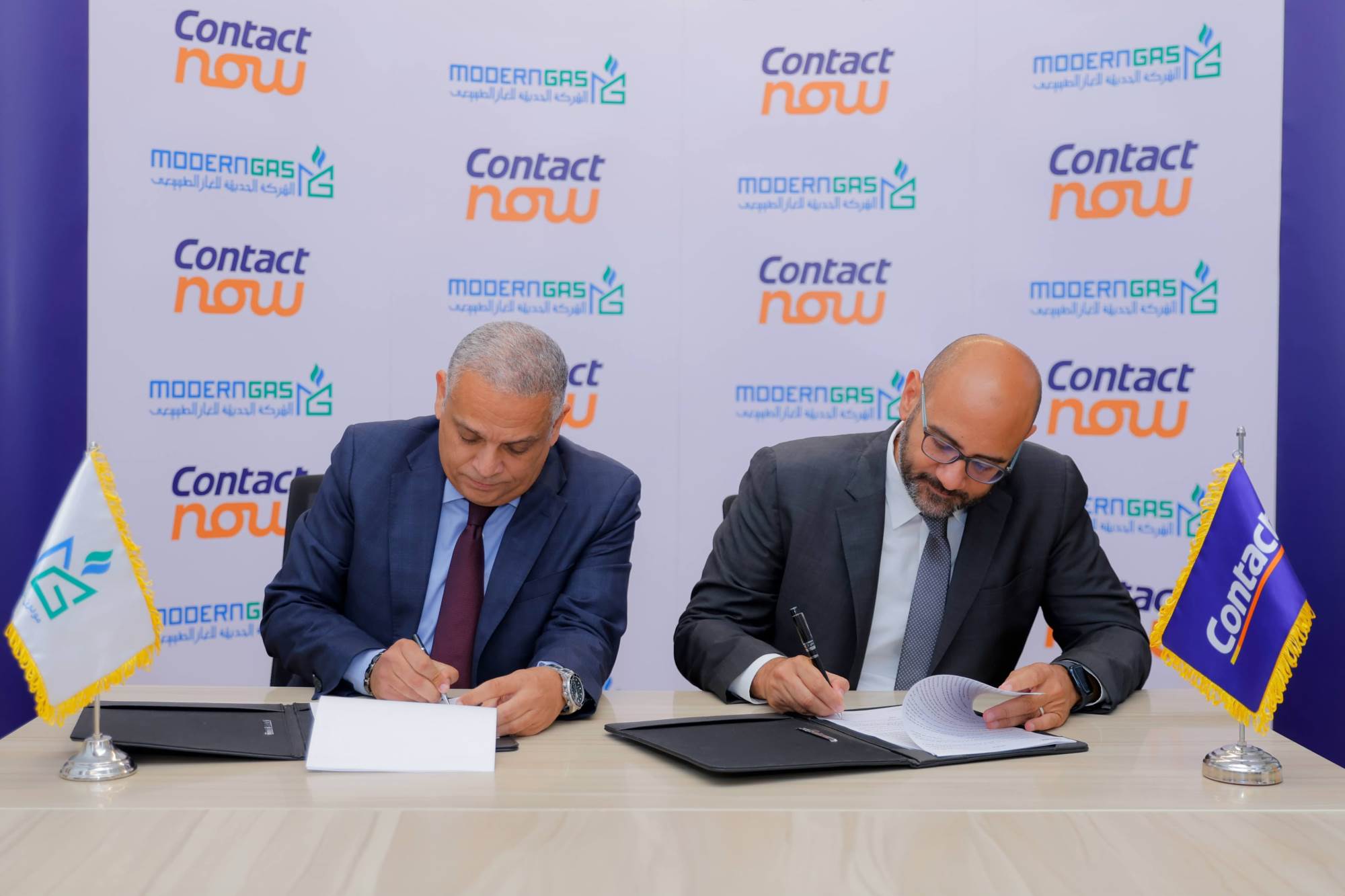 WhatsApp_Image_2024-07-21_at_10_59_44_AM_(2)