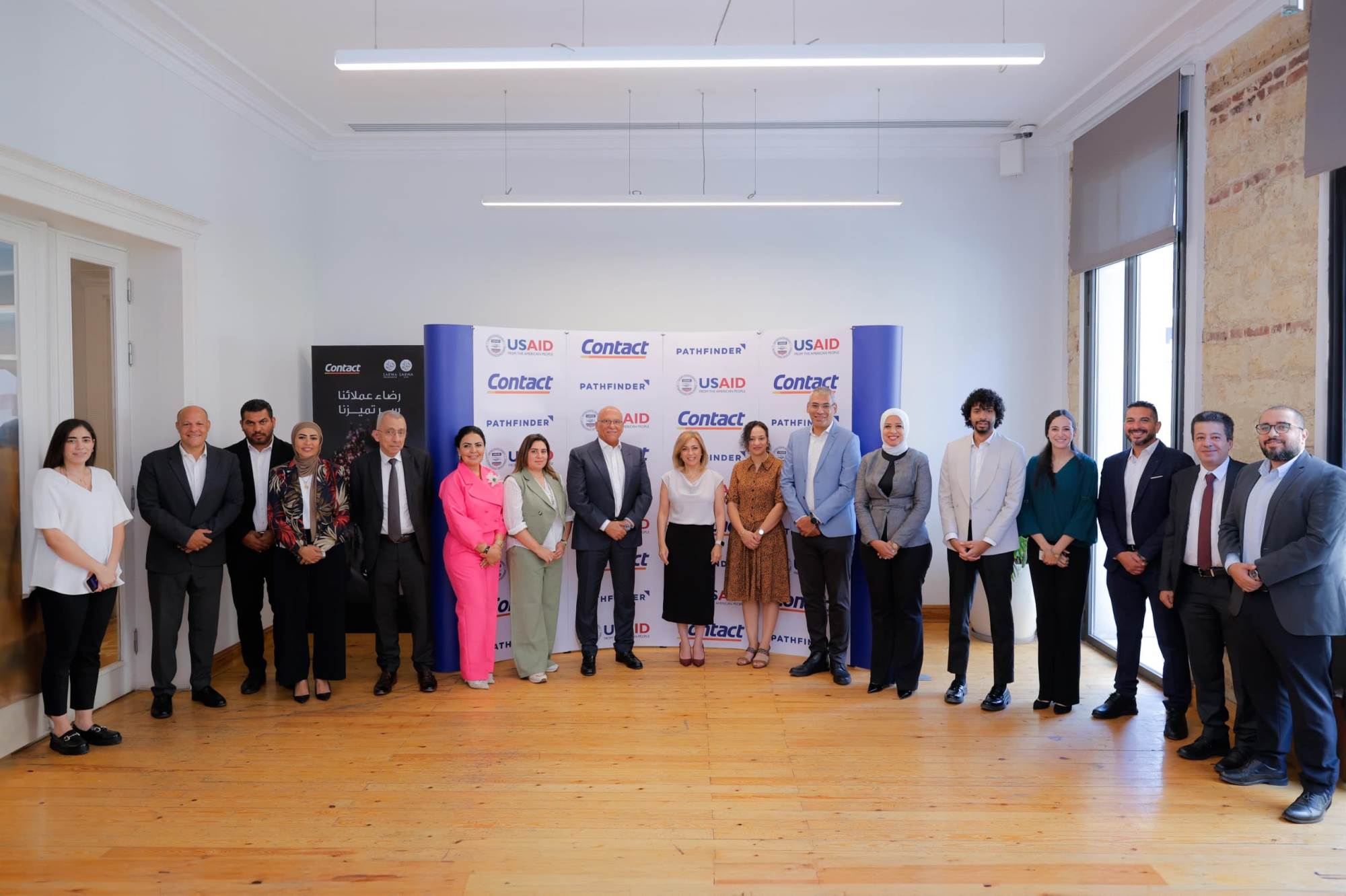 WhatsApp_Image_2024-07-31_at_10_56_30_AM