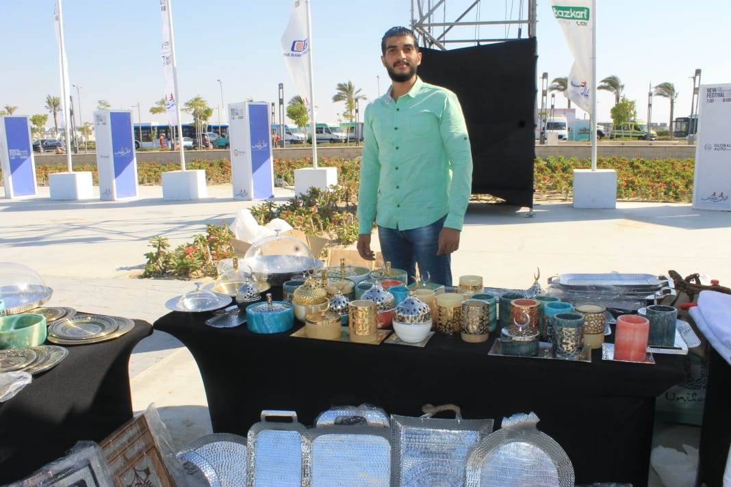 WhatsApp_Image_2024-08-01_at_1_38_25_PM