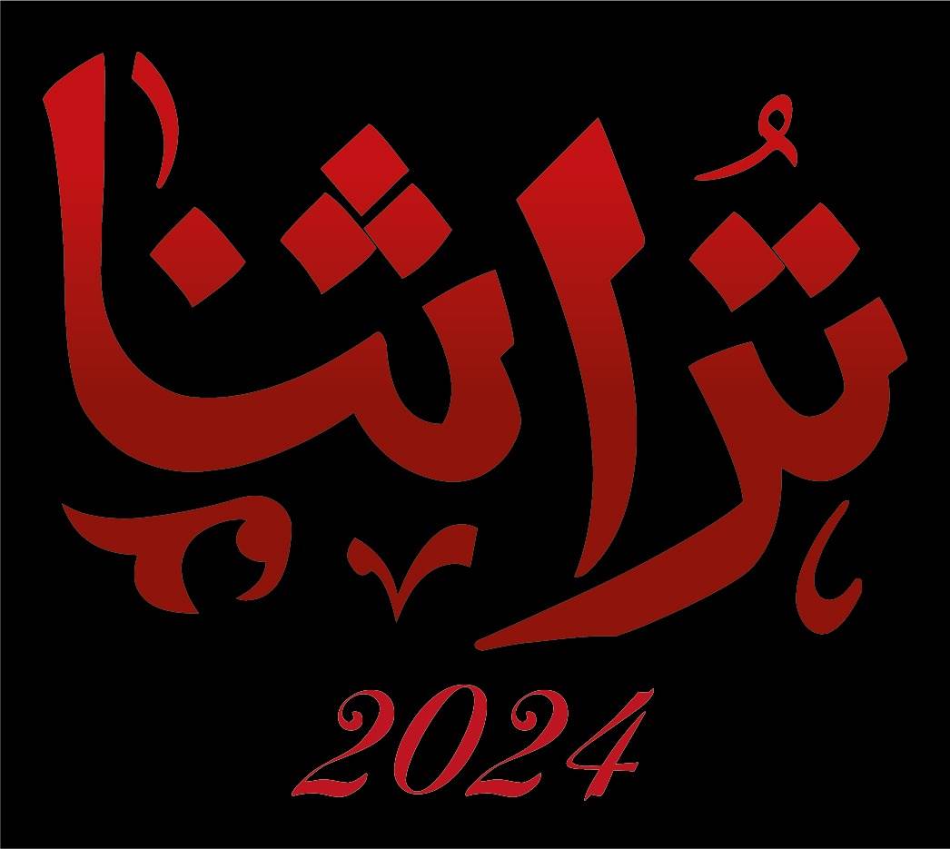 WhatsApp_Image_2024-08-29_at_10_22_54_AM