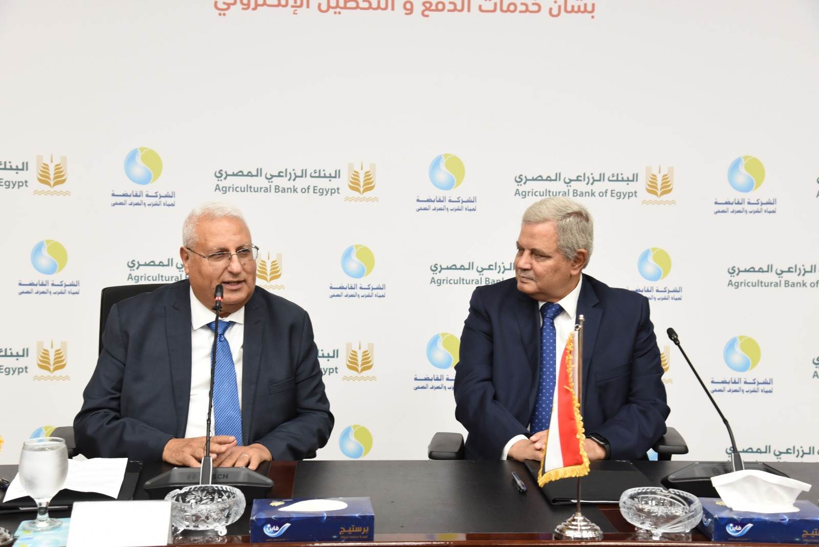 WhatsApp_Image_2024-09-04_at_3_00_07_PM_(1)