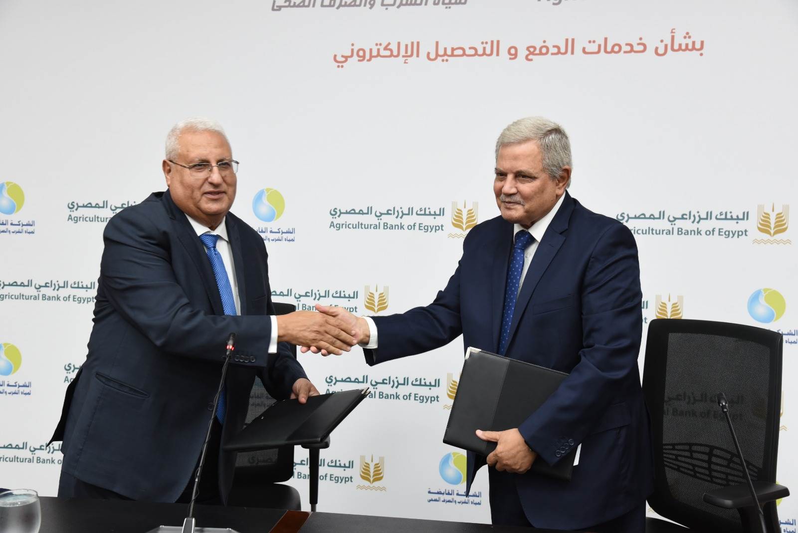 WhatsApp_Image_2024-09-04_at_3_00_07_PM WhatsApp_Image_2024-09-04_at_3_00_07_PM