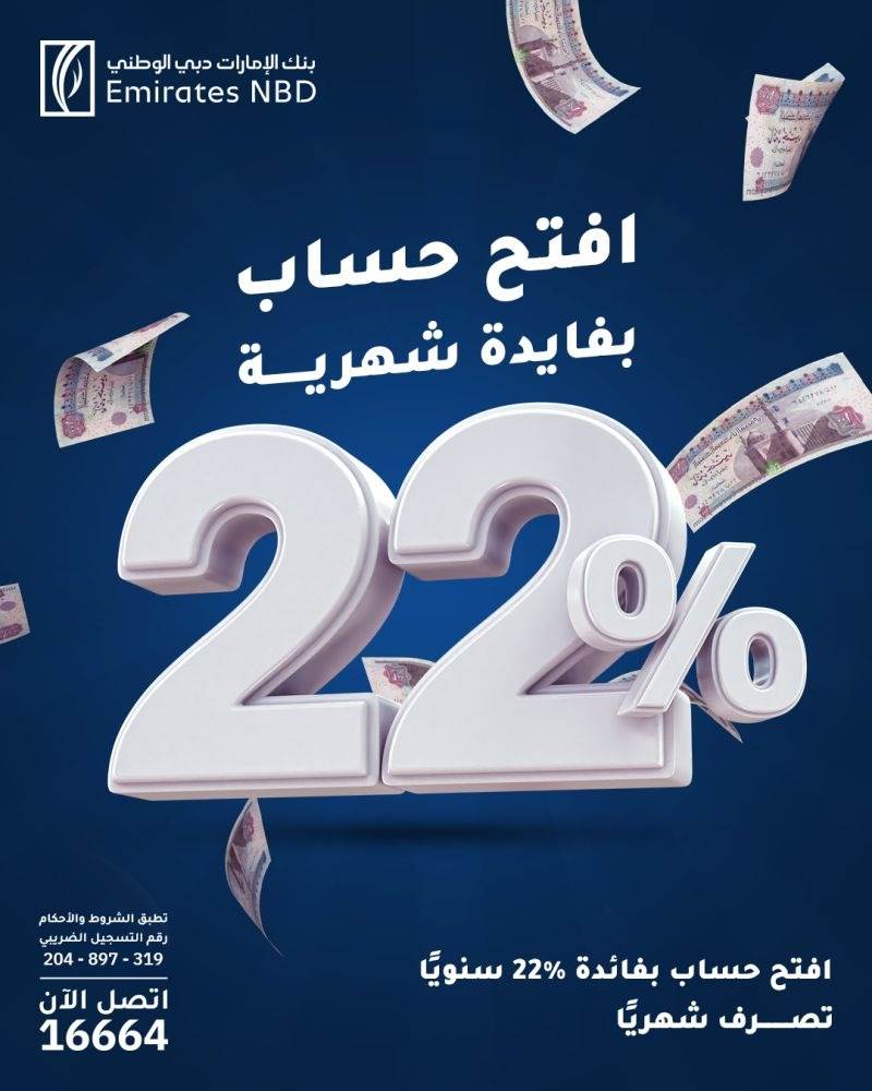 WhatsApp_Image_2024-09-29_at_12_12_25_PM