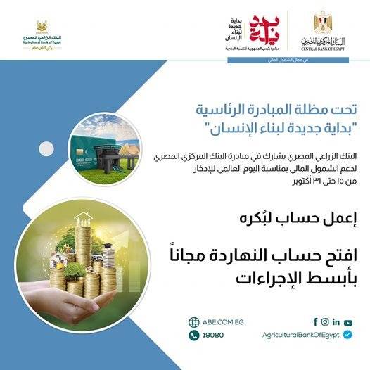 WhatsApp_Image_2024-10-17_at_10_11_21_AM WhatsApp_Image_2024-10-17_at_10_11_21_AM