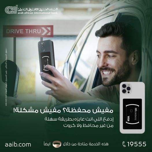 WhatsApp_Image_2024-10-18_at_11_01_48_AM WhatsApp_Image_2024-10-18_at_11_01_48_AM