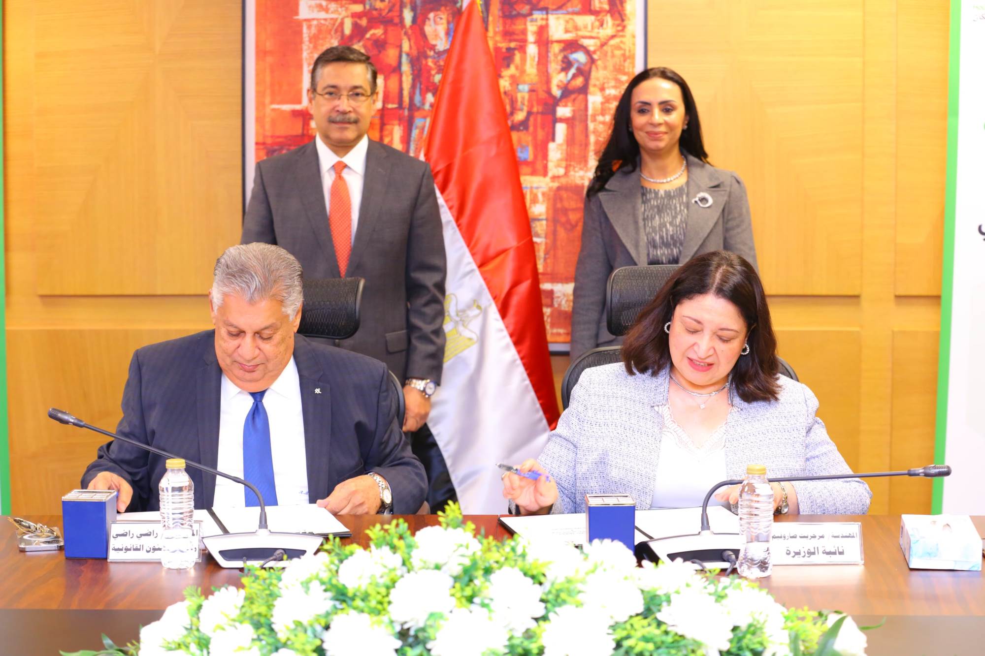 WhatsApp_Image_2024-11-06_at_10_14_17_AM WhatsApp_Image_2024-11-06_at_10_14_17_AM