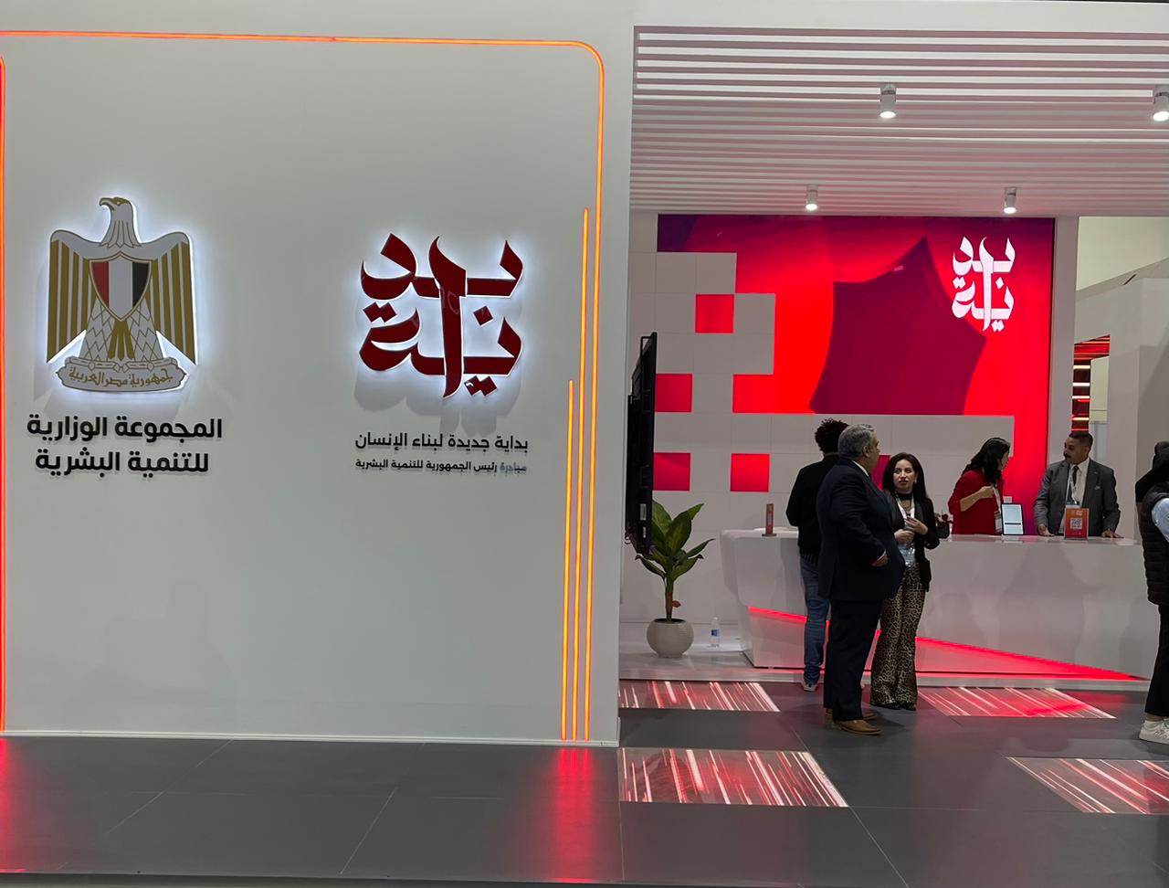 WhatsApp_Image_2024-11-17_at_10_26_08_AM