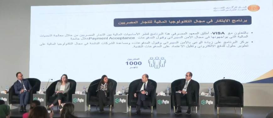 WhatsApp_Image_2024-11-20_at_1_13_30_PM