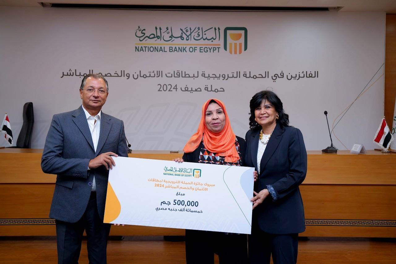 WhatsApp_Image_2024-11-21_at_2_10_28_PM