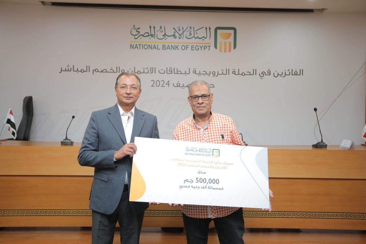 WhatsApp_Image_2024-11-21_at_2_23_55_PM