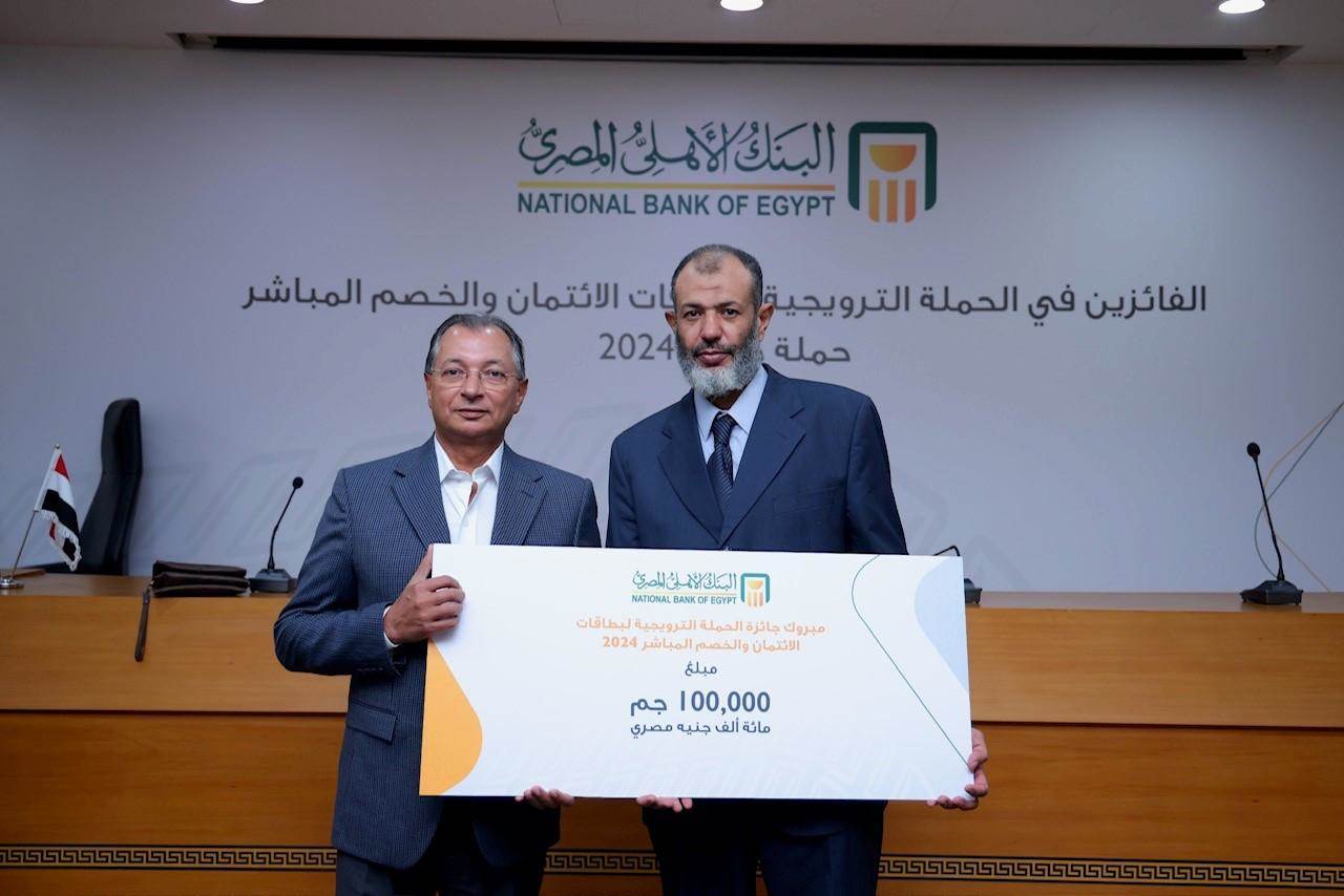 WhatsApp_Image_2024-11-21_at_2_24_07_PM