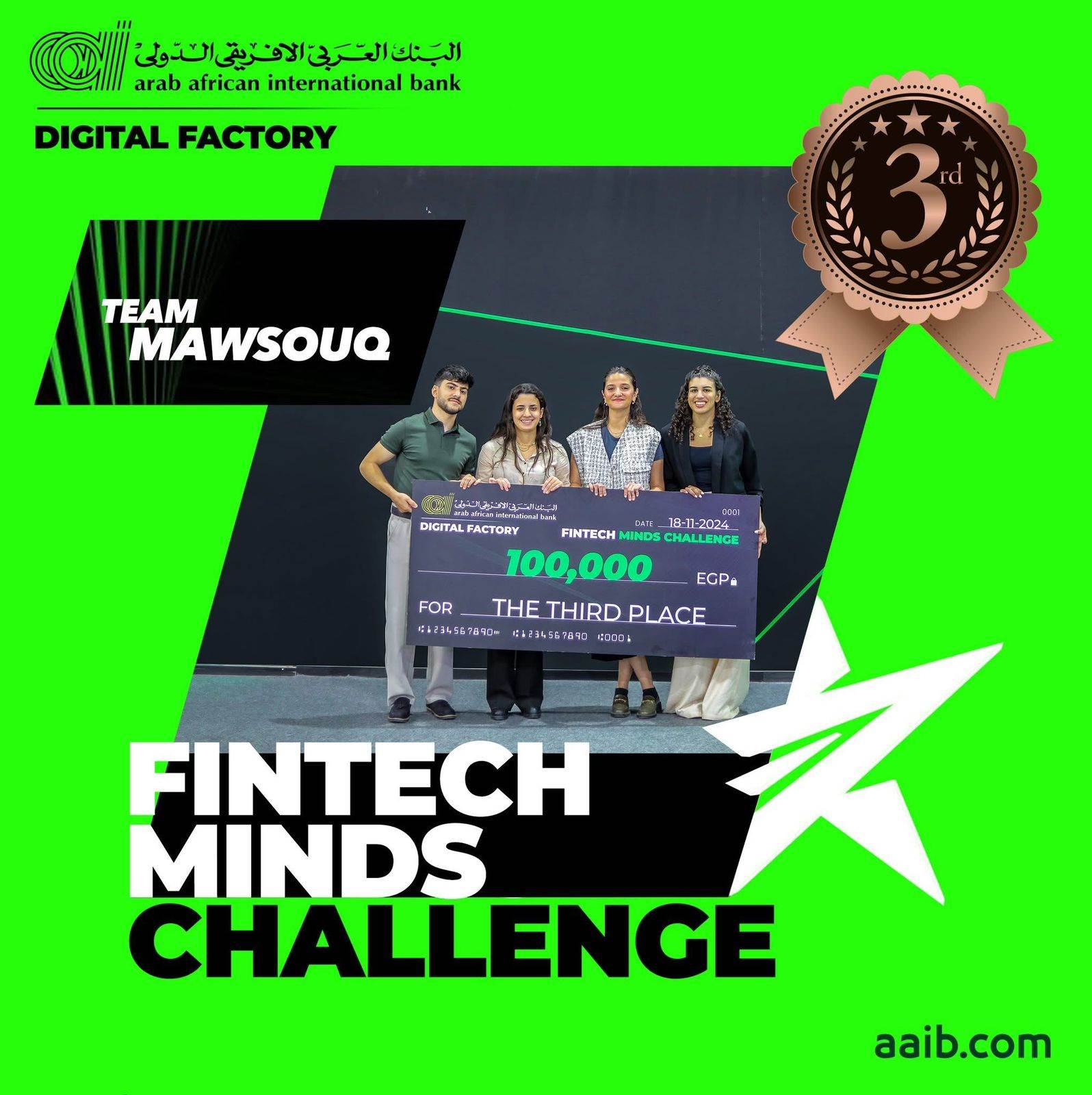 WhatsApp_Image_2024-12-02_at_2_00_43_PM_(1)