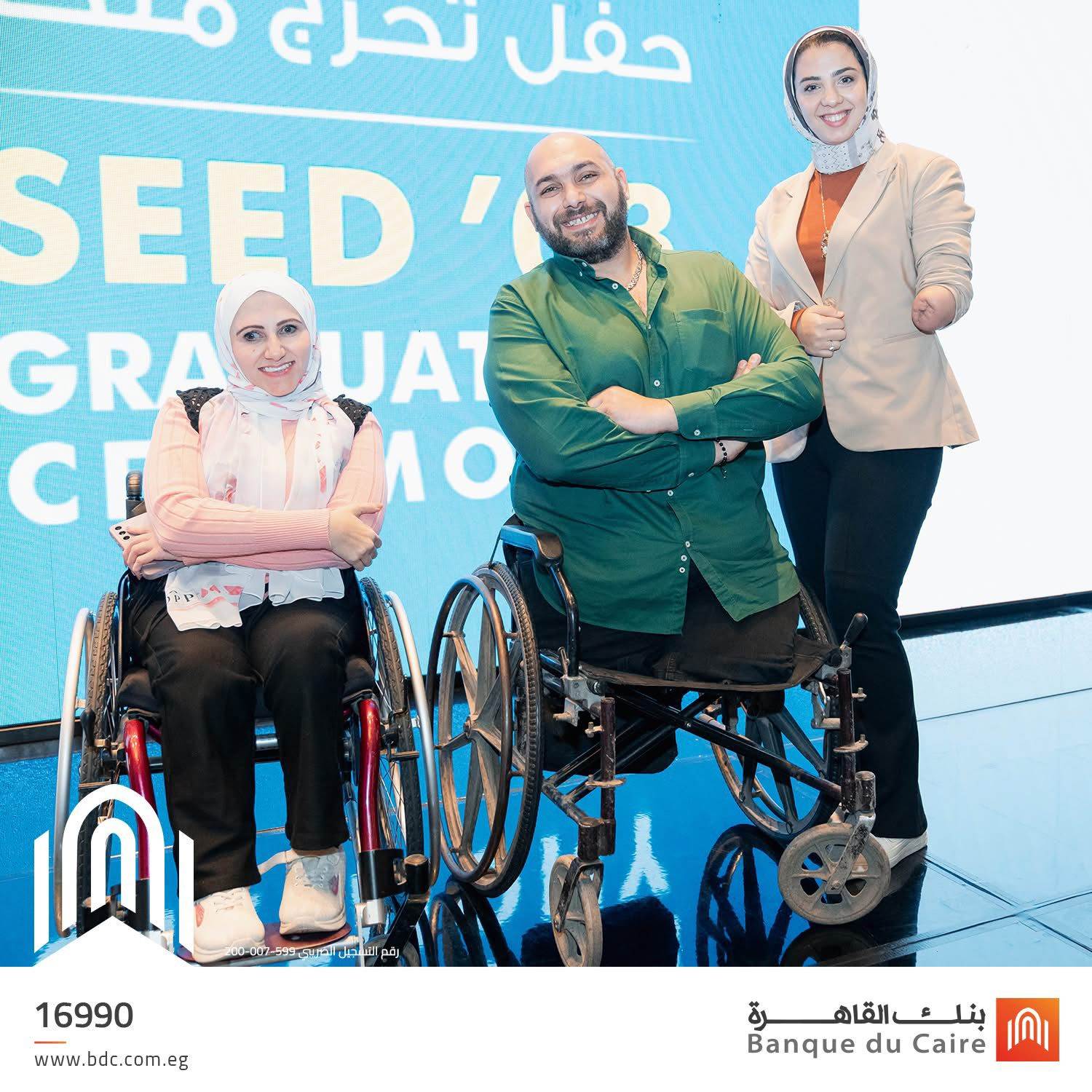 WhatsApp_Image_2024-12-02_at_4_44_56_PM