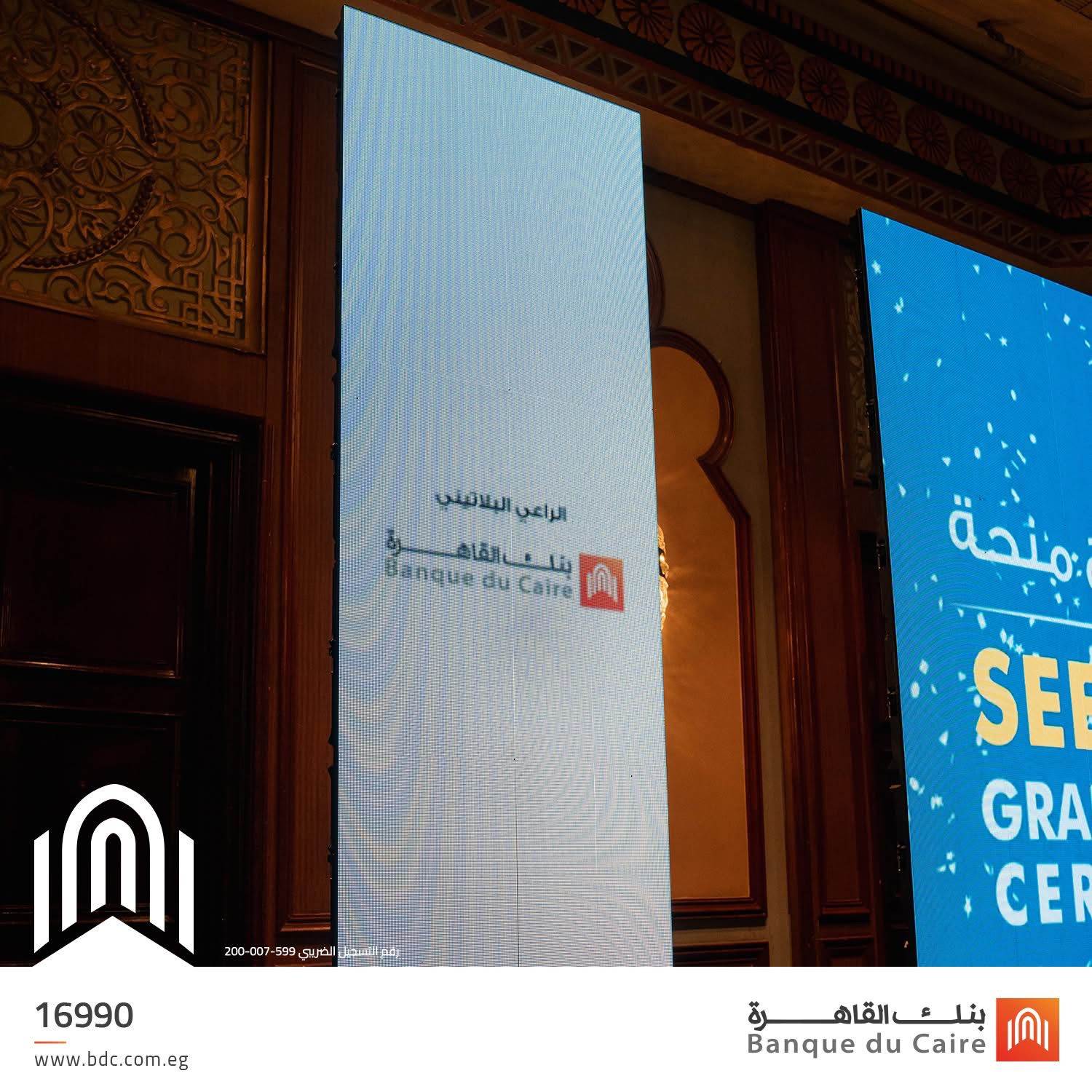 WhatsApp_Image_2024-12-02_at_4_45_02_PM_(1)