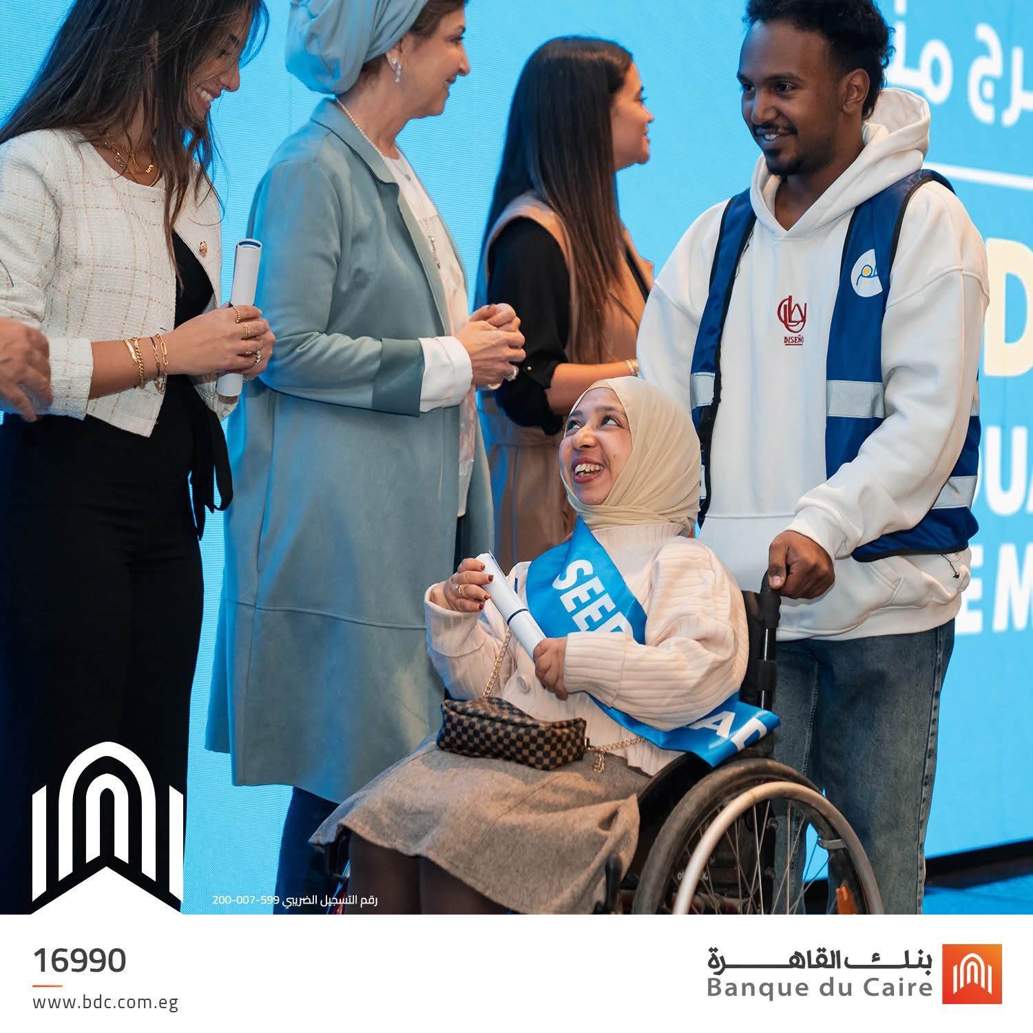 WhatsApp_Image_2024-12-02_at_4_45_02_PM