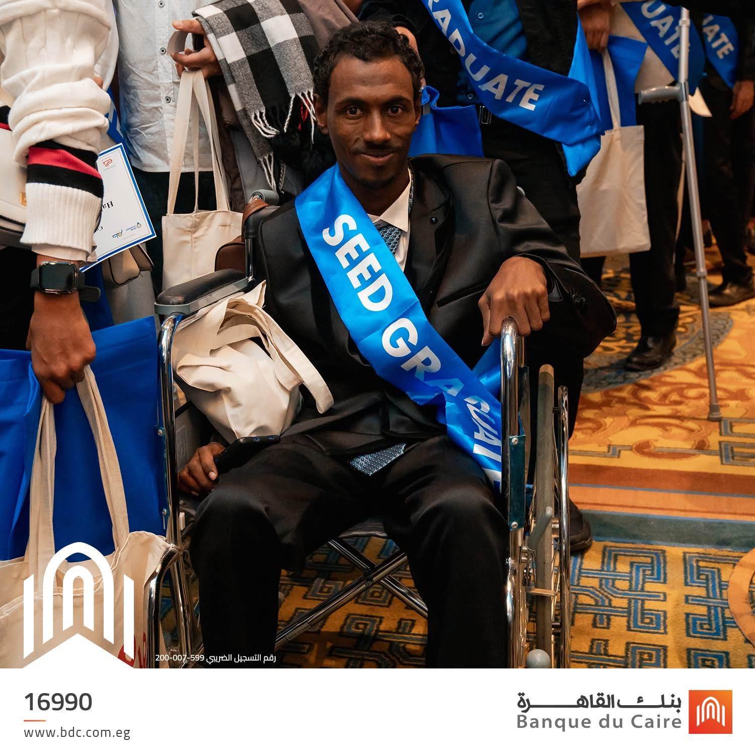 WhatsApp_Image_2024-12-02_at_4_45_03_PM_(2)