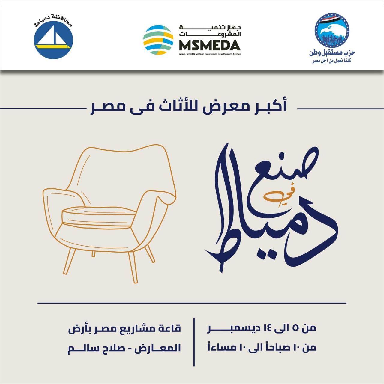 WhatsApp_Image_2024-12-04_at_1_18_34_PM