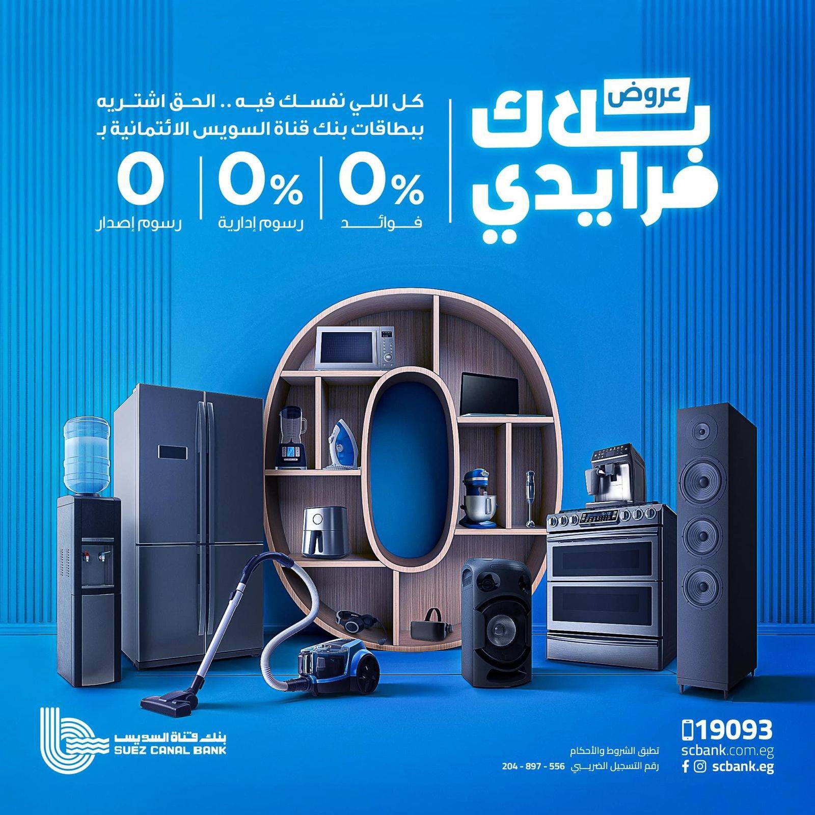 WhatsApp_Image_2024-12-06_at_11_18_21_AM WhatsApp_Image_2024-12-06_at_11_18_21_AM