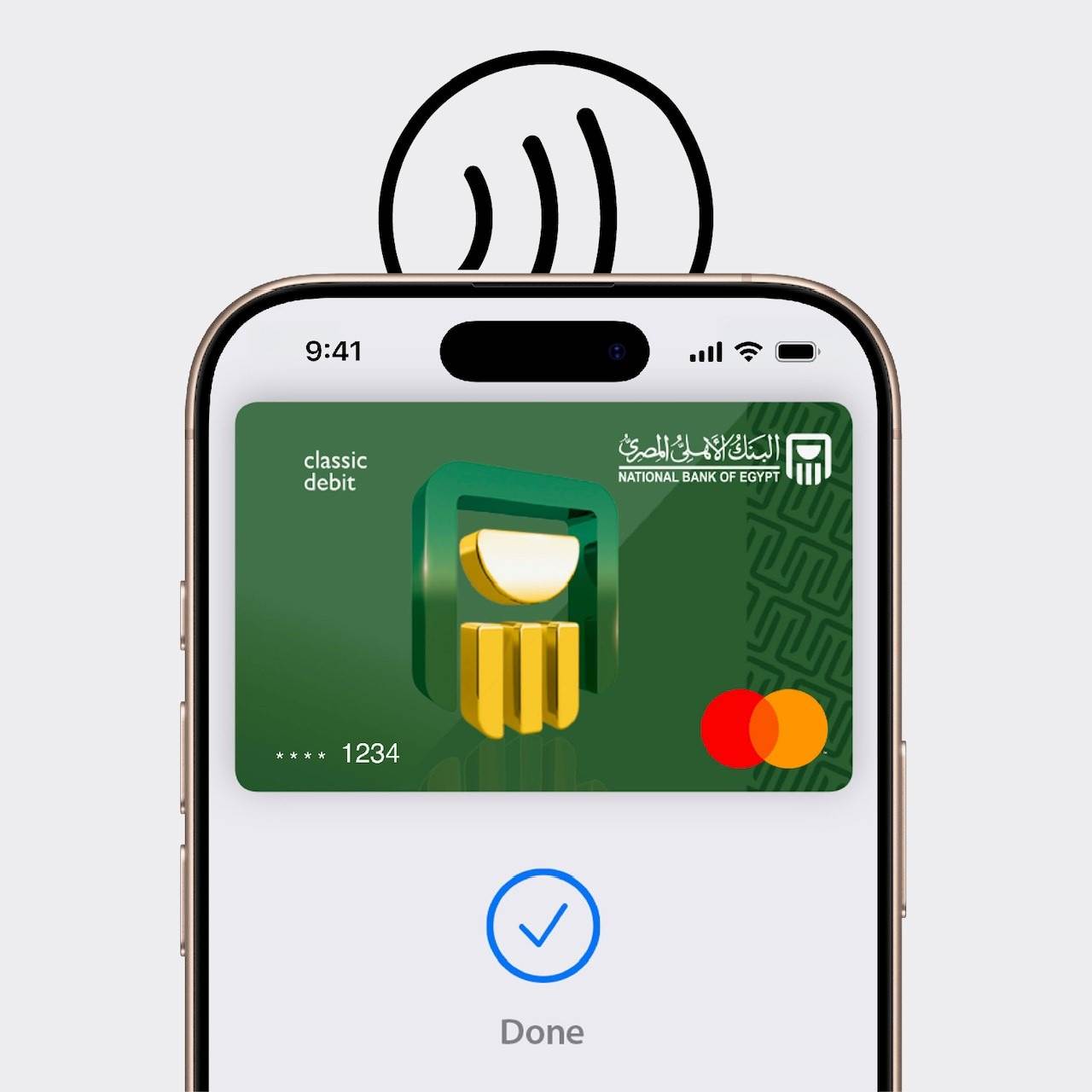 WhatsApp_Image_2024-12-12_at_3_33_31_PM_(1)