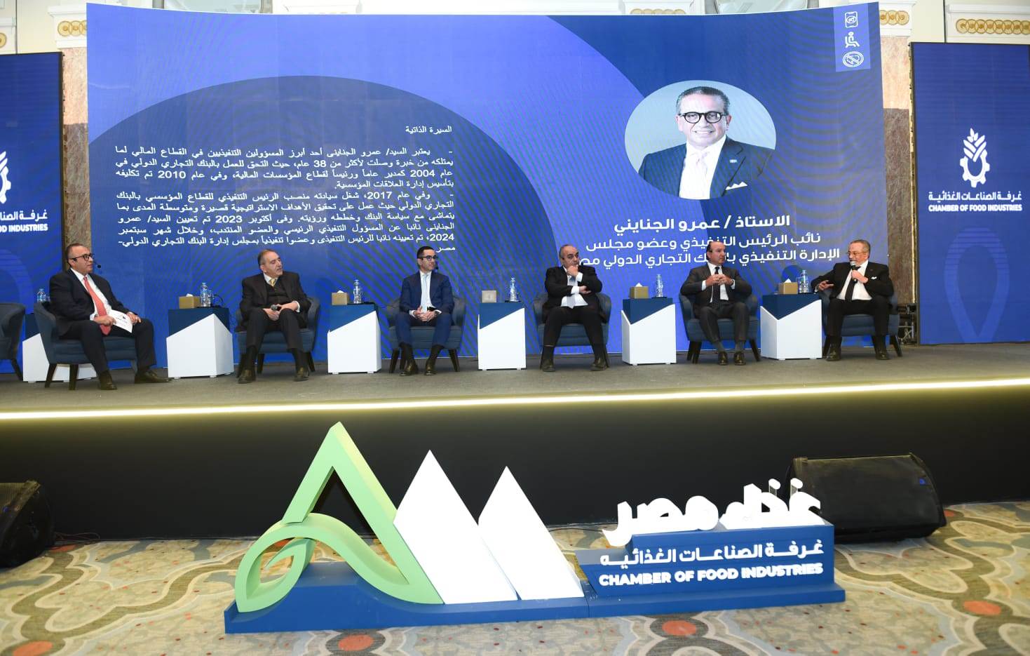 WhatsApp_Image_2024-12-16_at_3_01_06_PM_(2)