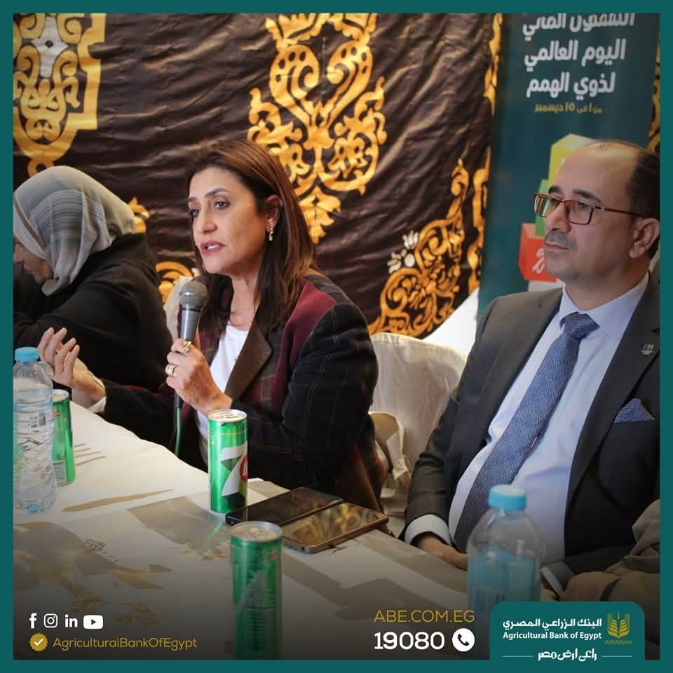 WhatsApp_Image_2024-12-16_at_2_26_13_PM_(1)